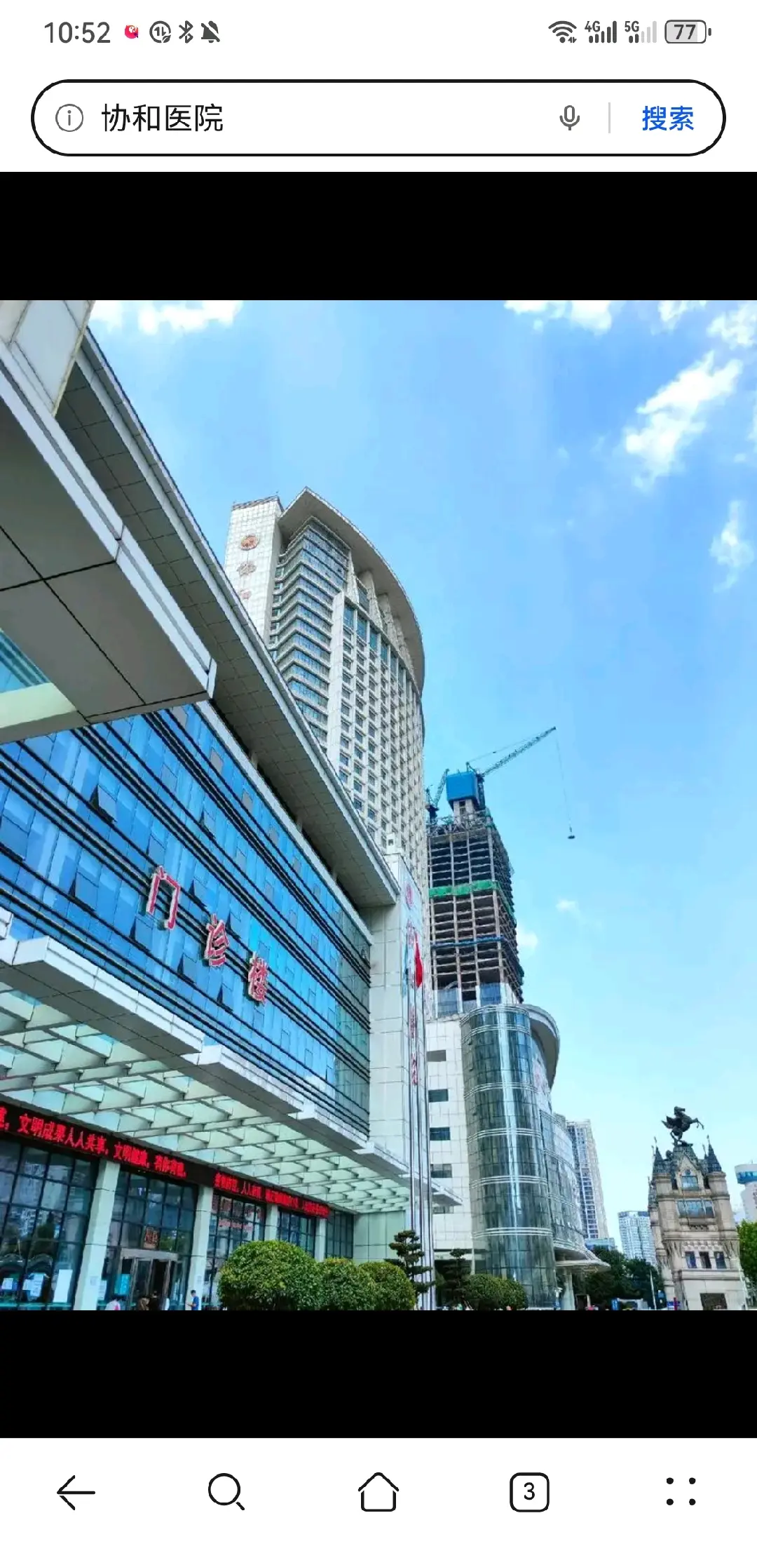 株洲市陪诊服务
